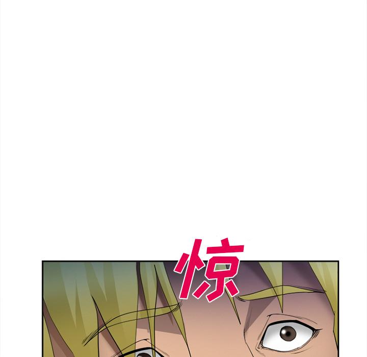 第27話