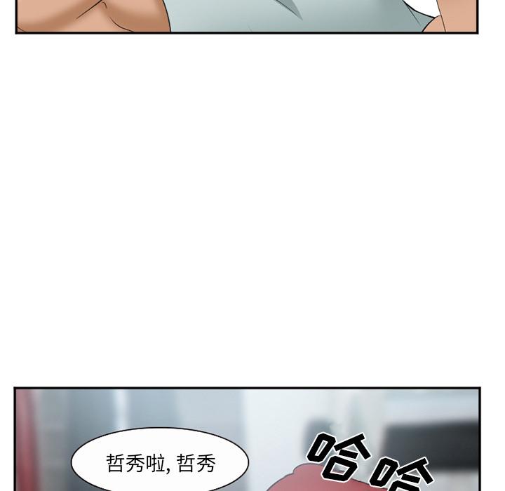 第35話