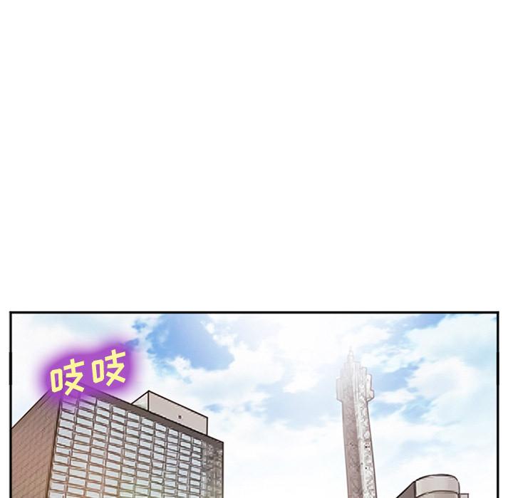 第38話