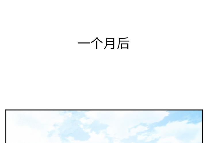 第40話