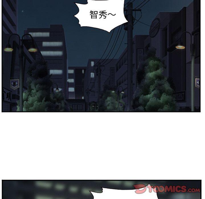 第74話