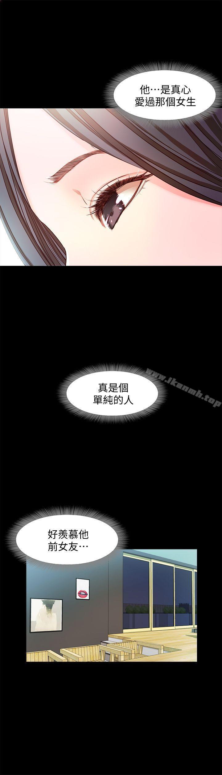 第15話