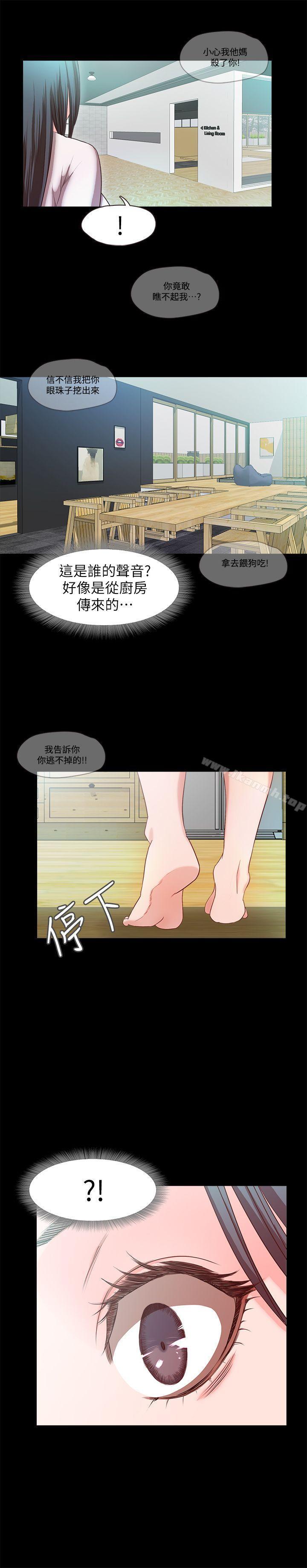 第19話