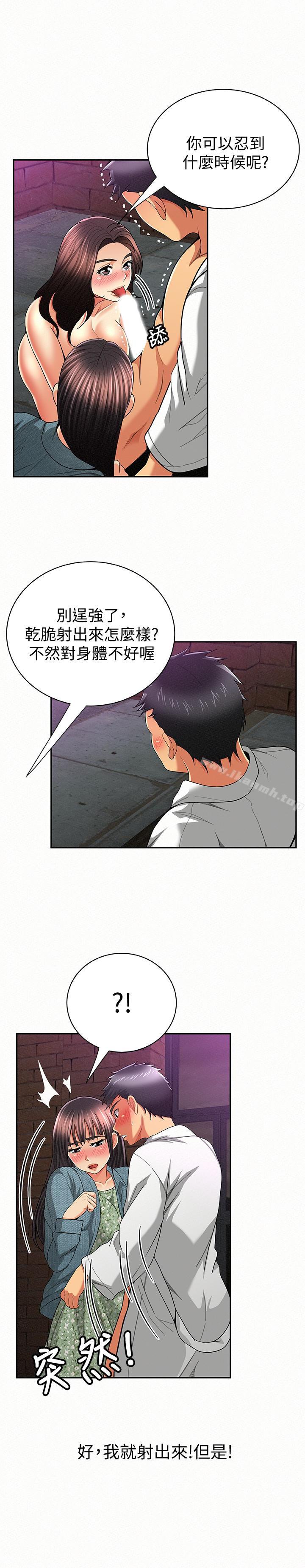 第36話