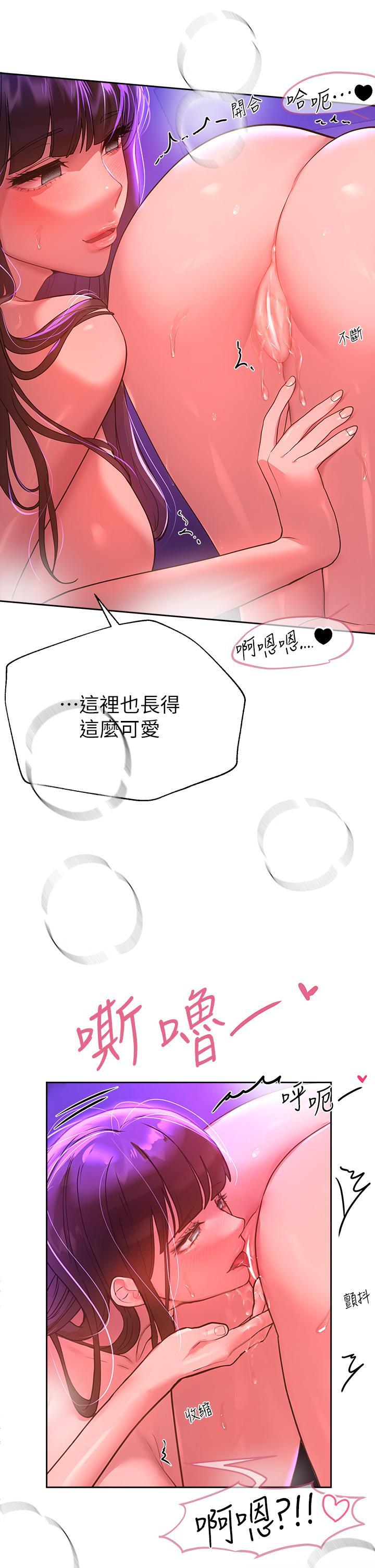 第48話