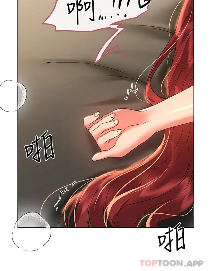 第55話