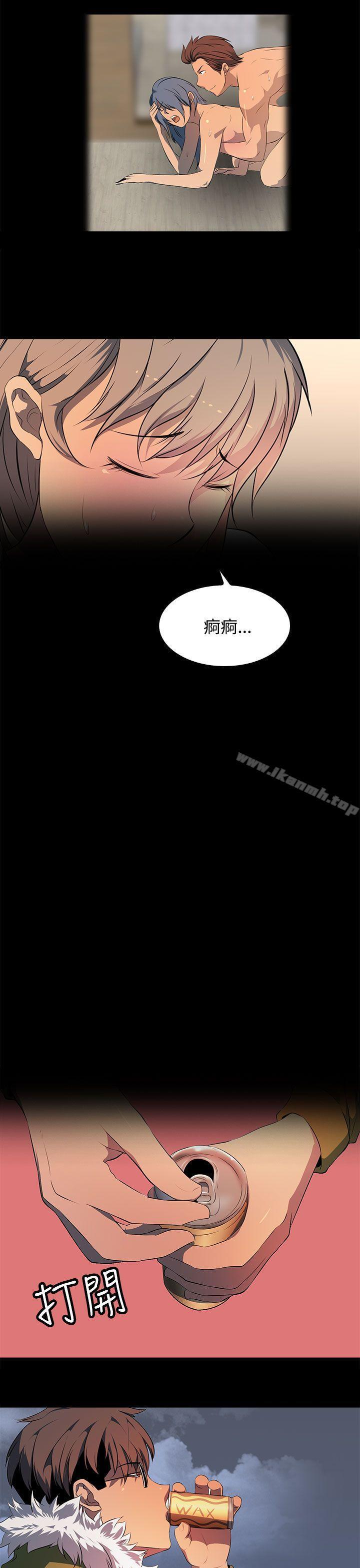 第23話