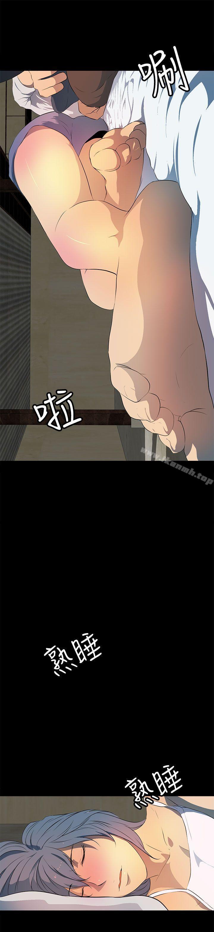 第31話