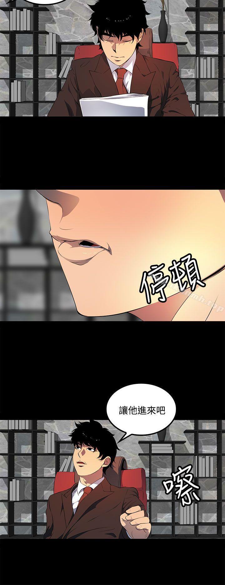 第40話