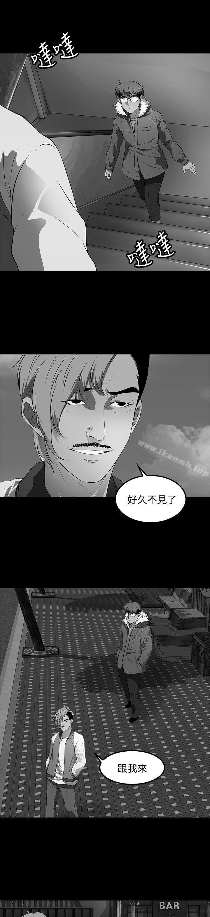 第41話