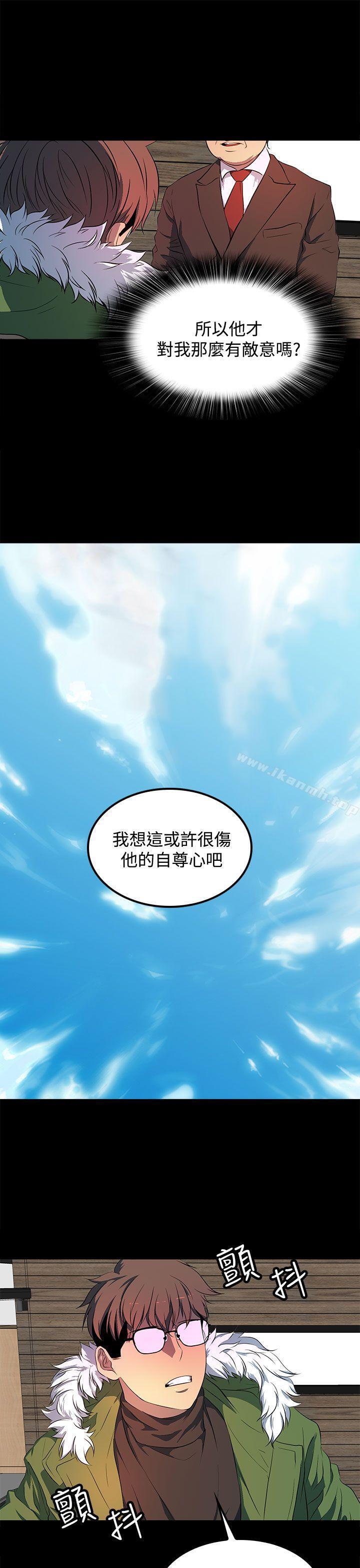 第41話