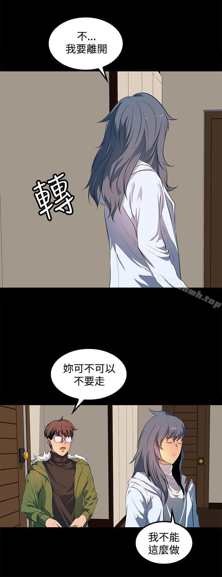 第44話