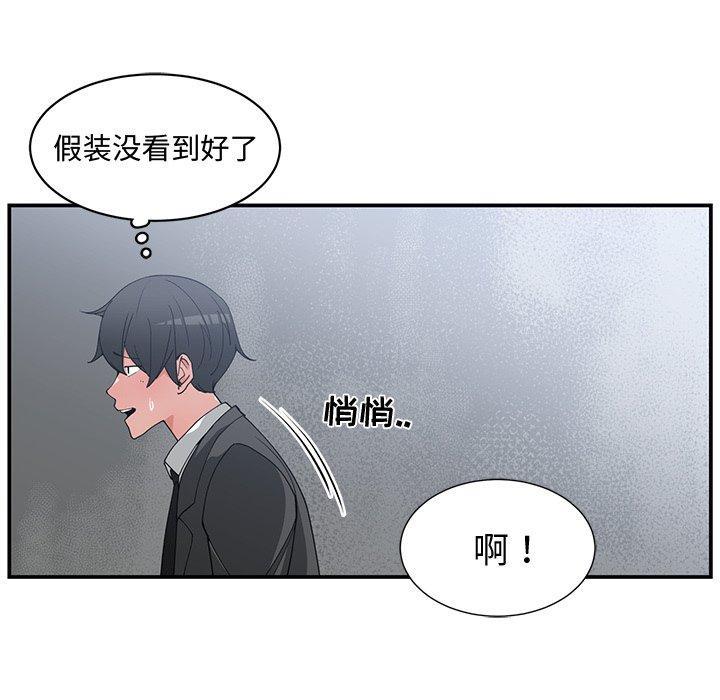 第21話