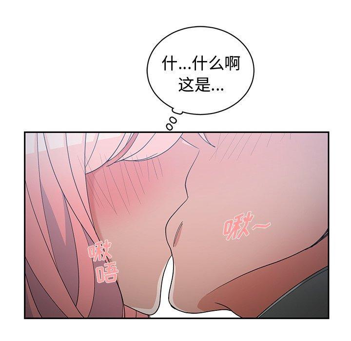 第24話