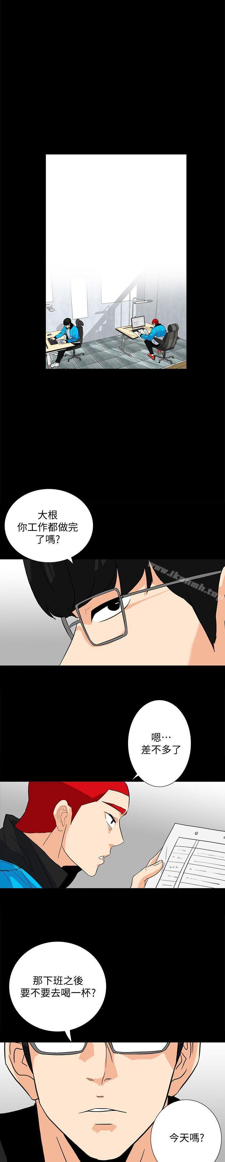 第11話