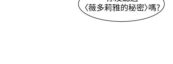 第4話