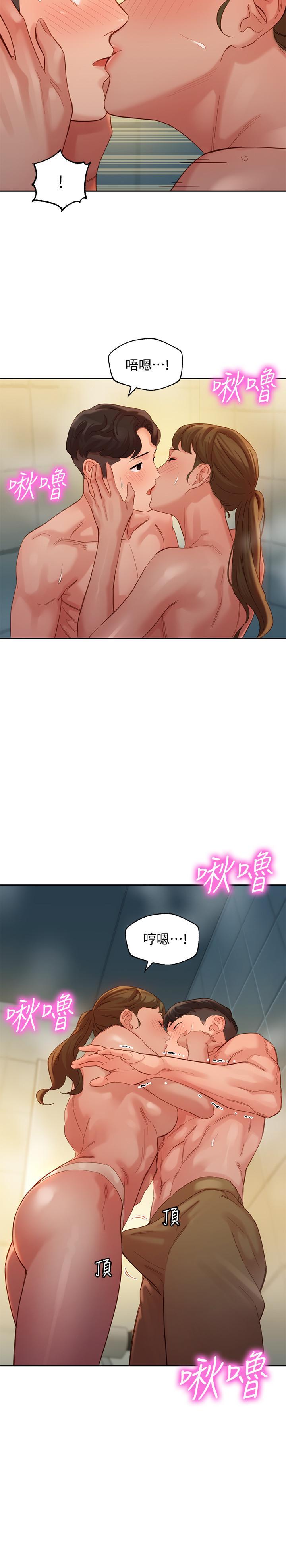 第36話