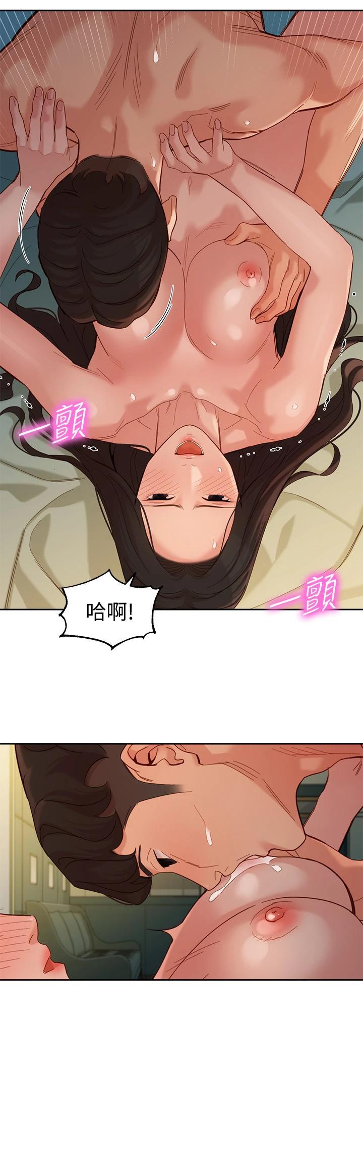 第56話