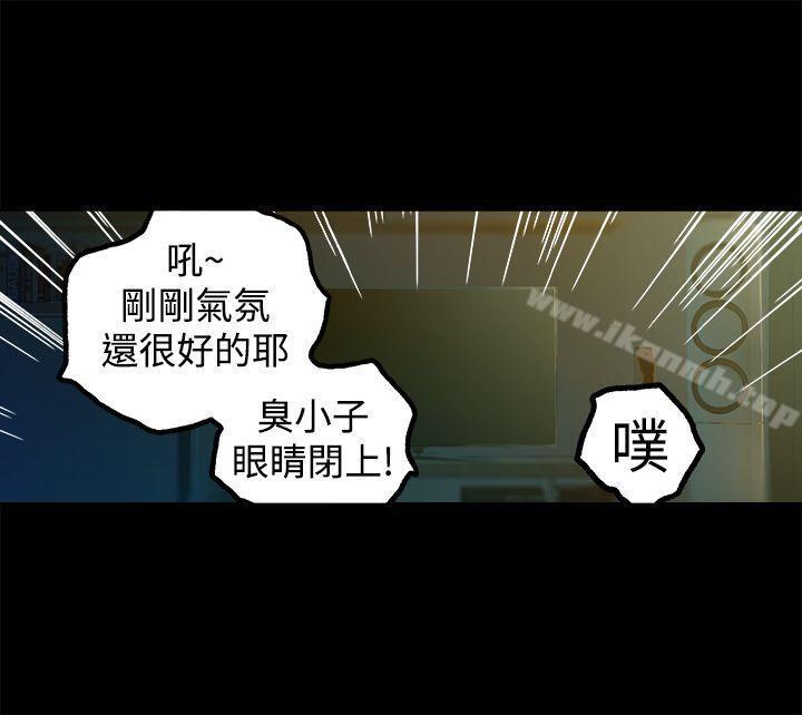 第11話