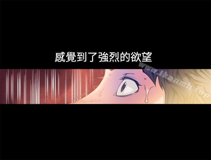 第11話