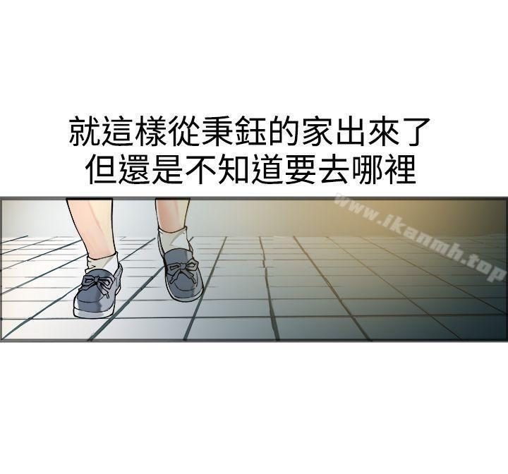 第17話