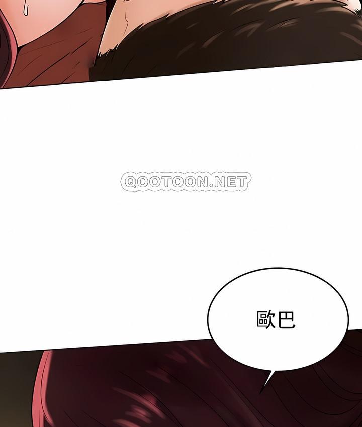 第30話