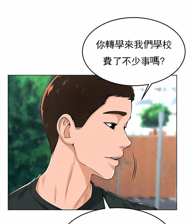 第31話