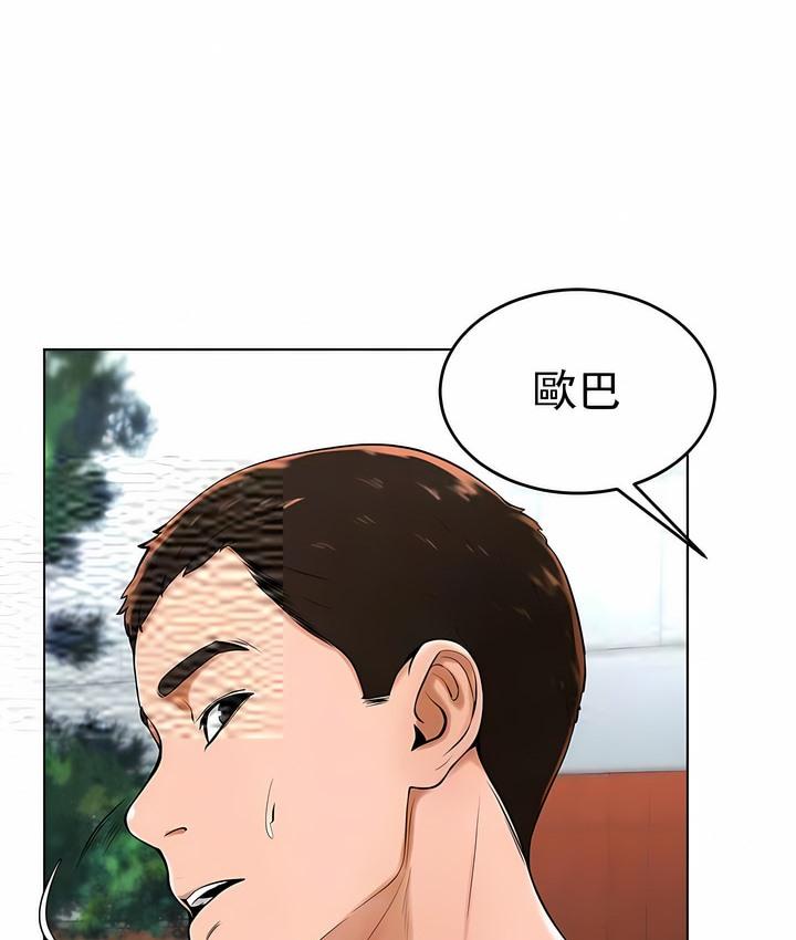 第31話