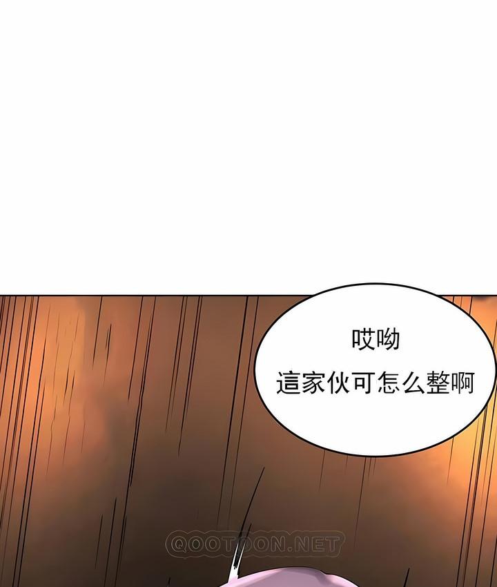 第31話