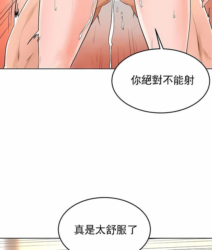 第34話