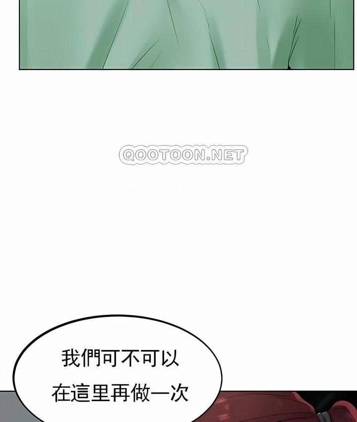 第34話