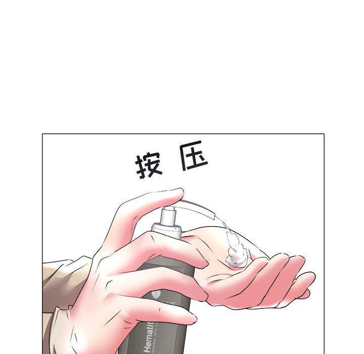 第31話