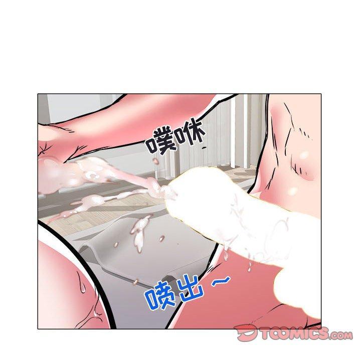 第33話