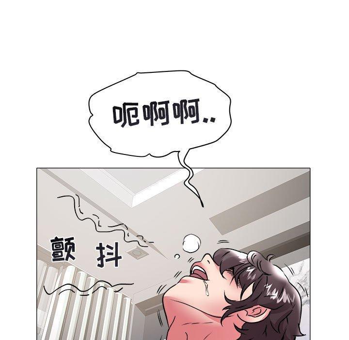 第33話