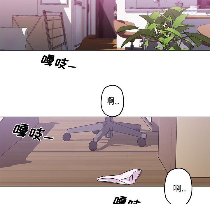 第14話