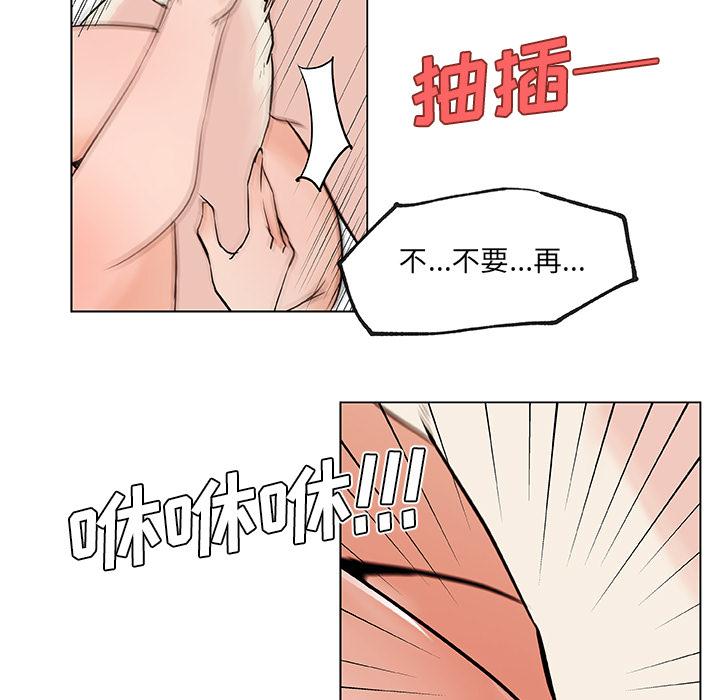 第28話