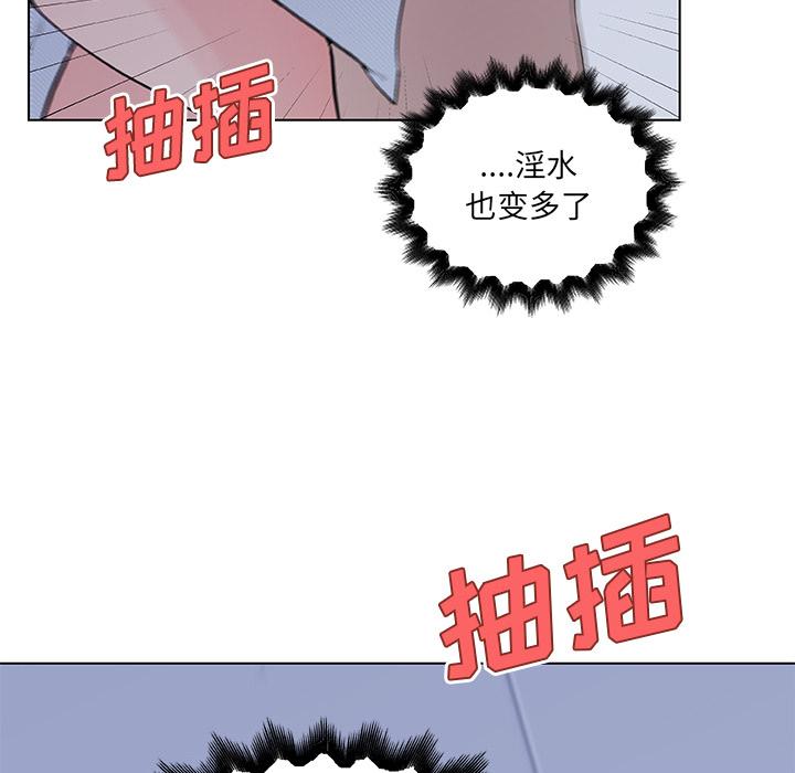 第34話