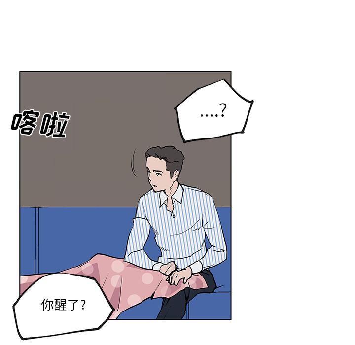 第34話