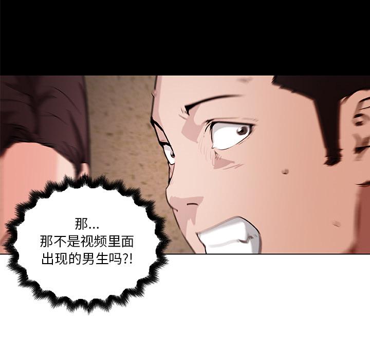 第36話