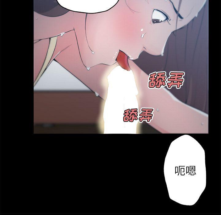 第48話