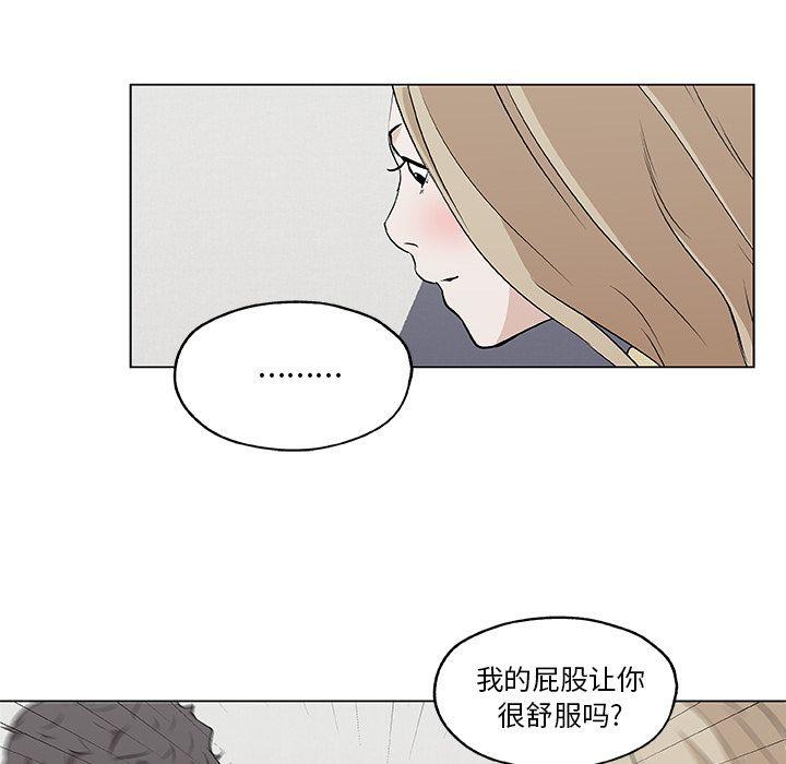 第48話