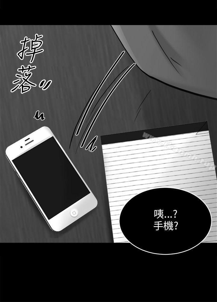 第17話