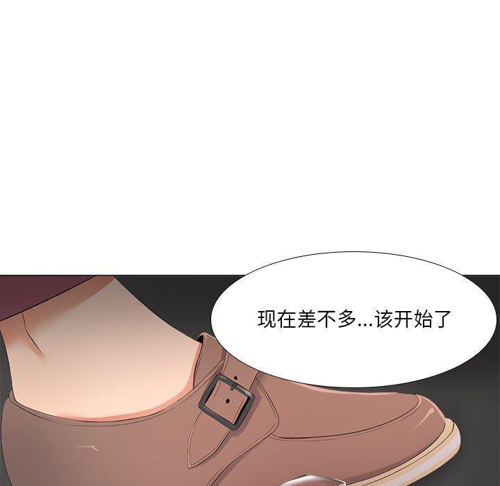 第28話