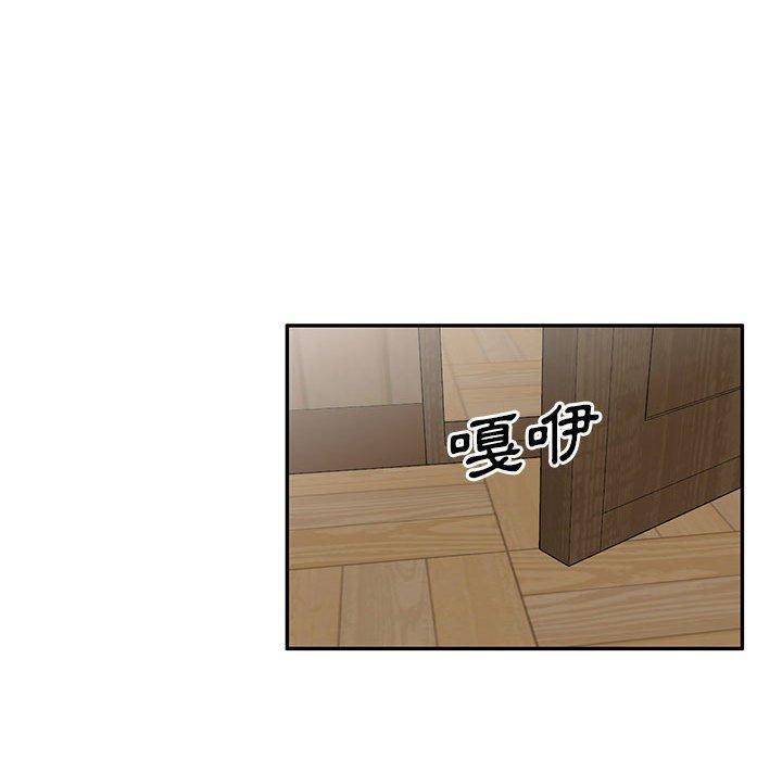 第6話