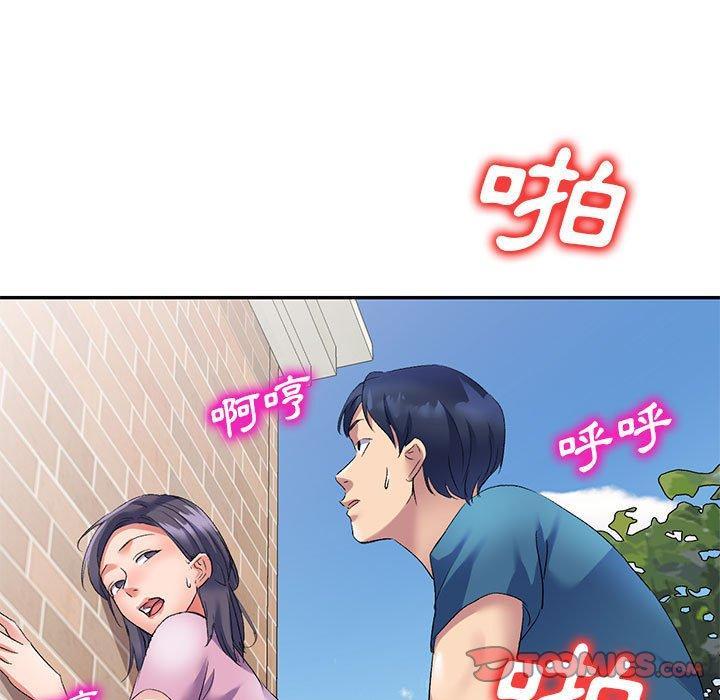 第8話