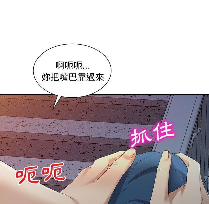 第9話