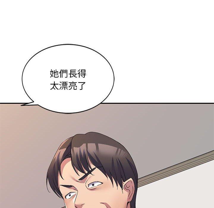 第14話