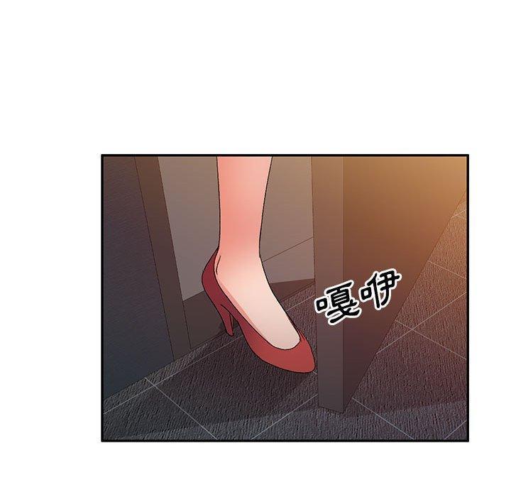 第14話