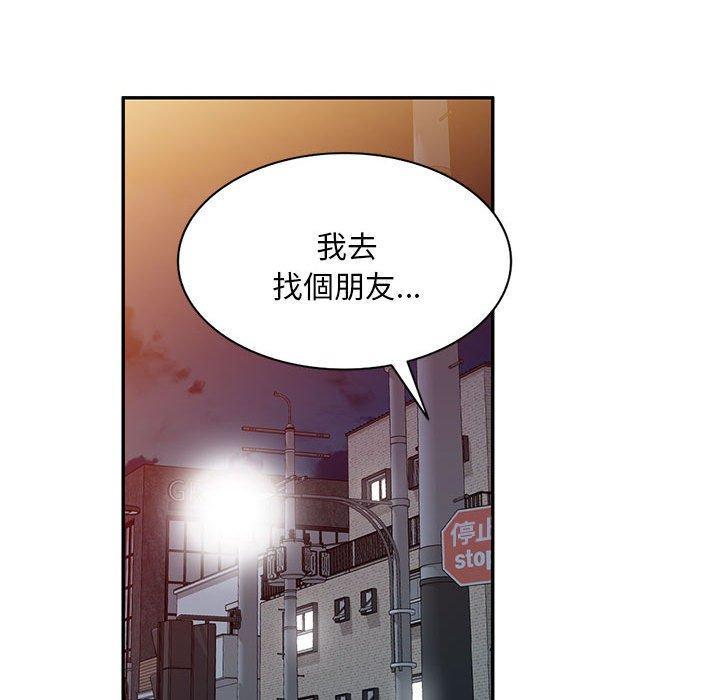 第18話