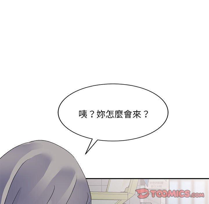 第21話